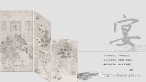 对酒当歌真正的含义，一杯浊酒笑红尘,半盏清茶淡贫生