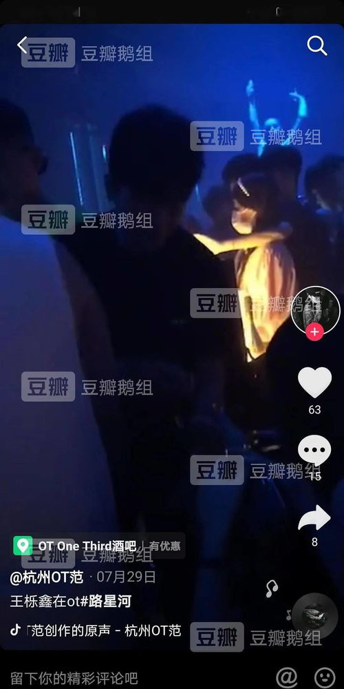 孙燕姿的开始懂了歌词寓意，男人唱开始懂了是暗示女人什么啊
