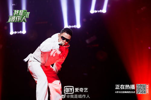 川渝rap歌曲,川渝rap歌曲方言