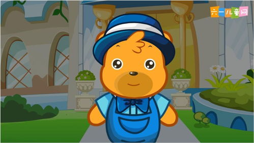 妈妈辛苦了儿歌歌词，爸爸辛苦了儿歌歌词