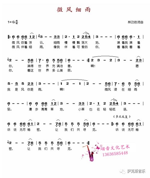 宁静的歌曲有哪些,安静的纯音乐