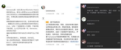 实体专辑买回来怎么听,内娱实体专辑200算贵吗