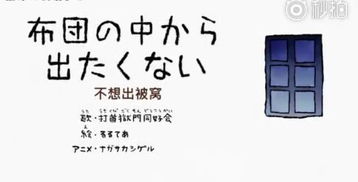 学校用的起床铃声,学生一听立马醒的闹铃