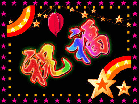 寓意很美好的歌,一听就感觉很幸福的歌曲