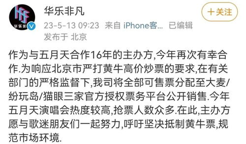 家明这首歌为什么查不到,家家的歌为什么被禁了