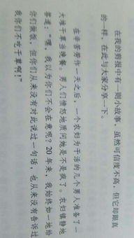 寻常歌歌词表达什么意思，寻常歌为什么下架了