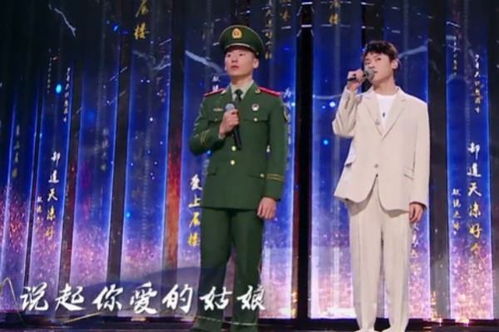 姑娘这首歌表达了什么，姑娘这首曲子表达了什么