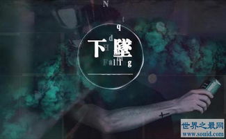 安静的夜里难以入梦是什么歌,抖音很火的一首歌叫什么孤独