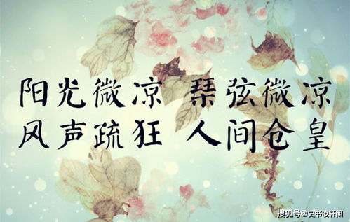 孤云者歌曲完整版，儿歌孤独者歌曲完整版