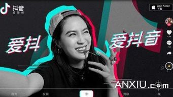 对口型怎样看着字幕唱，抖音怎么拍自己跟着歌词唱歌