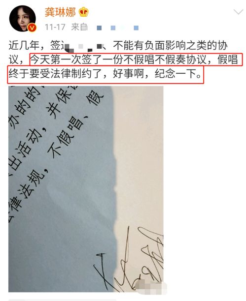 对口型不记得歌词怎么办，拍对口型要自己背歌词吗