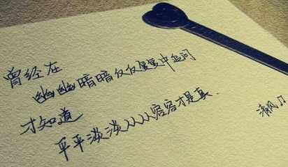 姜育恒多年以后表达了怎样的情感，多年以后这首歌表达什么意思