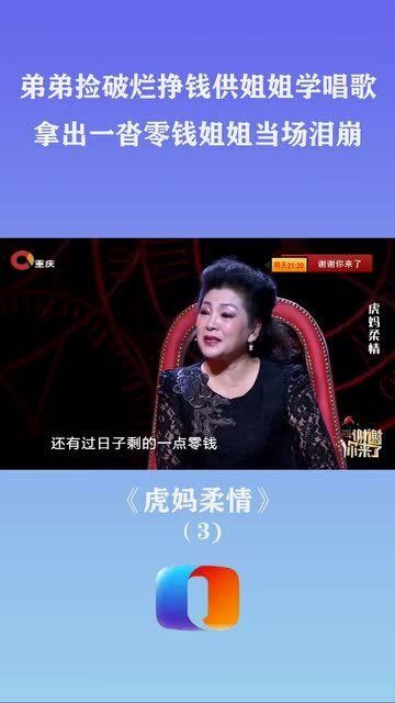 学唱歌要花多少钱，我想学唱歌下什么软件