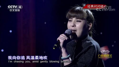 如果爱在心中原唱歌曲，雨蝶歌曲原唱