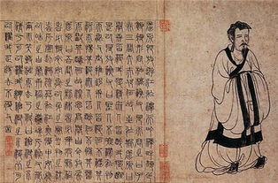 安歌在人名中的寓意,楚辞安歌的含义