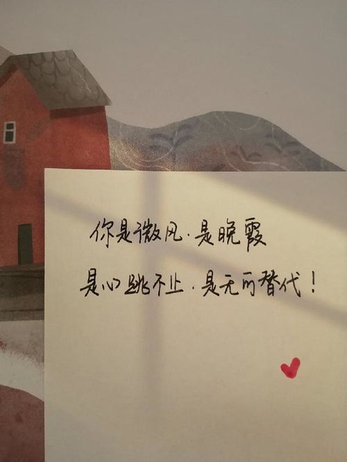 如果没有今天明天会不会有昨天，昨天今天明天经典名言