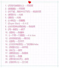 学歌怎样学才学得快，快速学歌方法