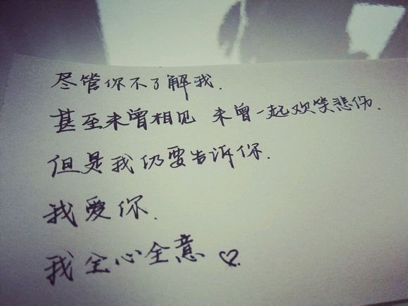 姐妹暖心句子八个字，姐妹唯美短句八个字