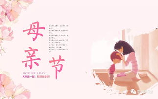 岁月如年是成语吗,岁月如梭