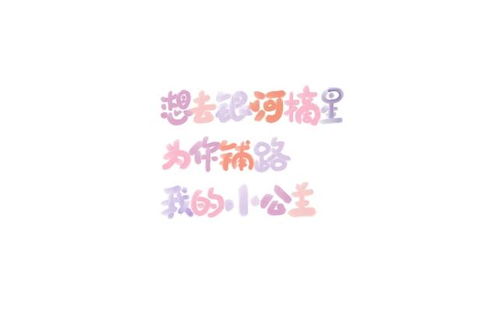 对你情有独钟下一句怎么接,男人说对你情有独钟怎么回复