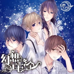 如果爱有轮回幻想是误会是什么歌，如果爱被误解了是什么意思