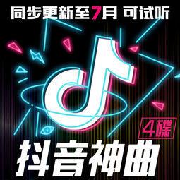 孙楠有一首抖音很火的歌，孙楠最好听的十首歌曲