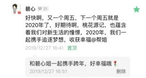 孤苦伶仃这首歌表达了什么意思，抖音很火的一首歌叫什么孤独