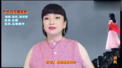 如果让我遇见你原唱完整版，如果让我遇见你歌曲男女对唱