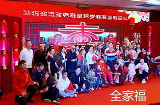 寿宴歌曲100首，90大寿适合唱什么歌