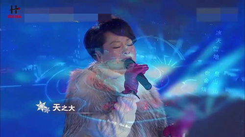 妈妈在的人能唱天之大吗，天之大的原唱是谁