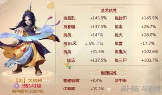 对酒当歌啥意思,对酒当歌怎么解释