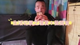 妈在家就在原唱女声，家有爸妈原唱