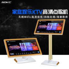 家庭KTV买了都后悔,家庭k歌一体机哪个品牌好