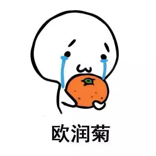 妹儿你别走是什么歌，姑娘姑娘你别走心里话儿说出口