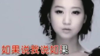 宇桐非擦肩而过原版mv,宇桐非擦肩而过mp3免费下载