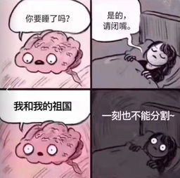 孩子不由自主的哼歌，无意识哼歌是病吗
