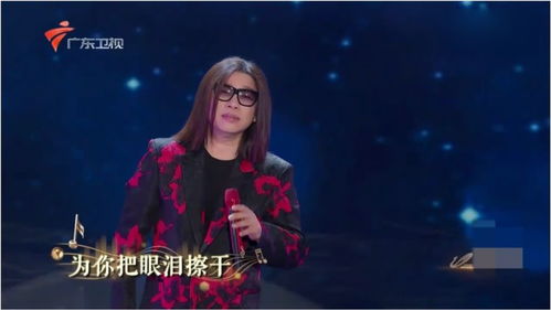 对爱情充满期待的歌曲,表达期待的歌