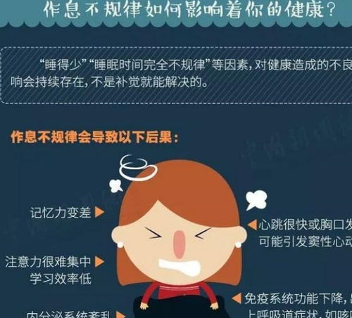 安眠入睡的音乐,深度催眠曲10秒入睡