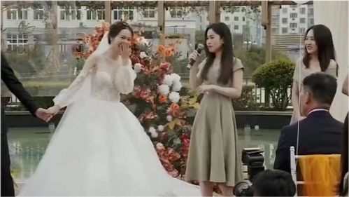 婚礼现场伴娘唱哭全场，女方出嫁闺蜜唱的歌