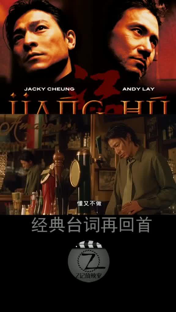 对口型记不住词怎么办,对口型怎样看着字幕唱