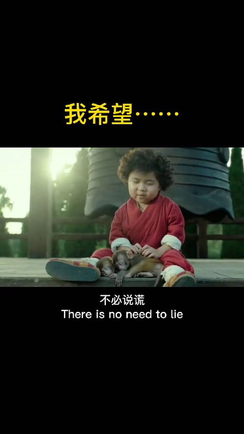 对你说这首歌背后的意义,对你说这首歌是情歌吗