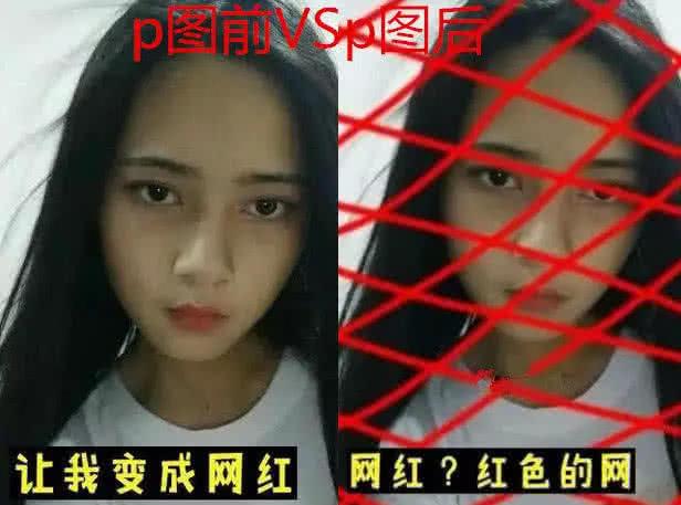 宝贝在干嘛歌曲恐怖，网红歌曲《小宝贝》