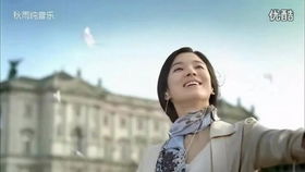 宋慧乔音乐手机广告曲,步步高广告宋慧乔铃声