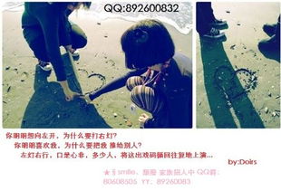 对你说这首歌歌词含义,对你说这首歌想表达什么