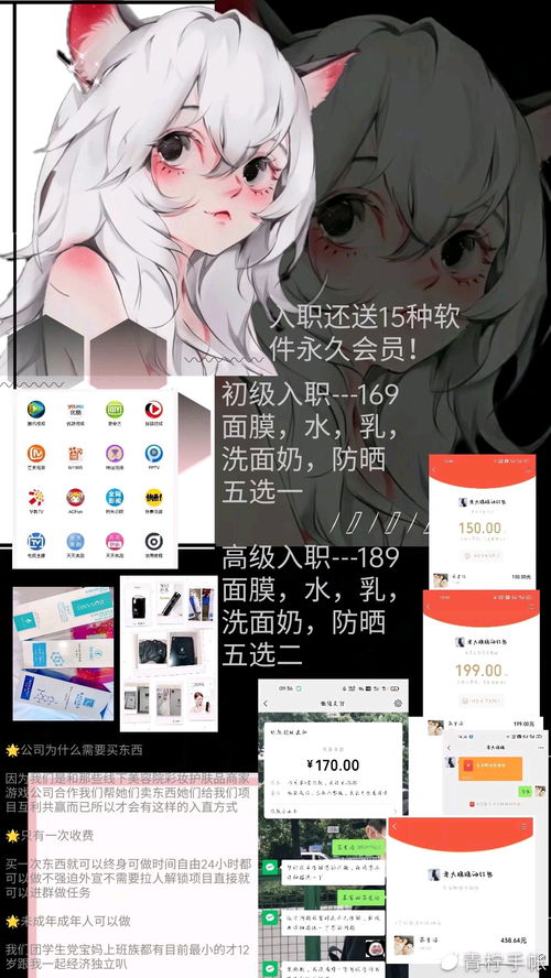 实体专辑有必要买吗,学生党该不该买专辑