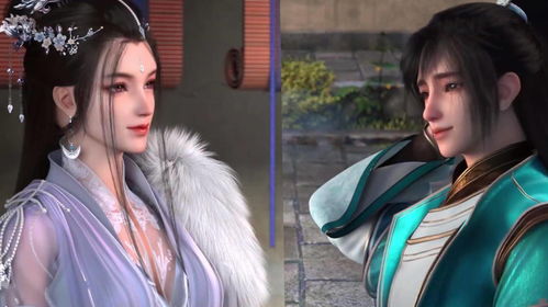 少年歌行前传叫什么,少年白马醉春风真人版电视剧