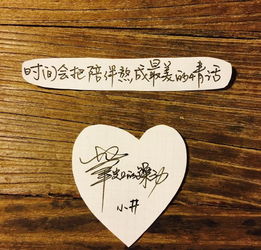 尘缘两个字的寓意,一个人尘缘已尽的表现