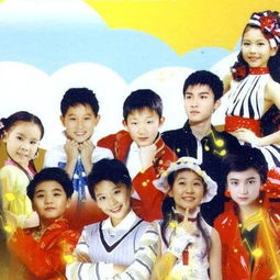 小蓓蕾组合我的朋友在哪里,小蓓蕾组合歌曲