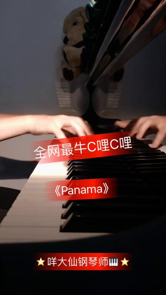 小学生网红歌曲，全网最火的音乐