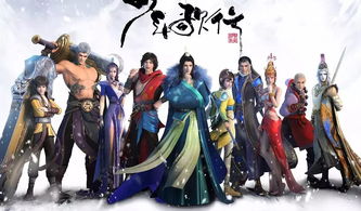 少年歌行2开拍了吗,少年歌行2真人开拍了吗